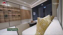Narra Residences (D23), Apartment #634213831